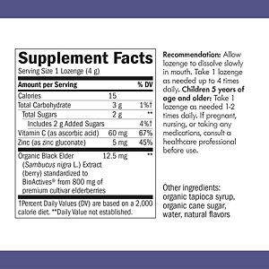 SAMBUCUS ZINC LOZENGES 24LOZ