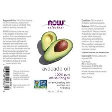 NOW- Avocado oil